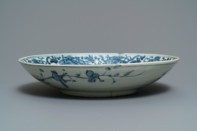 A Chinese blue and white 'maritime subject' Swatow dish, Wanli