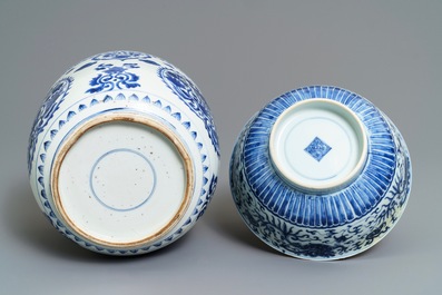 A pair of Chinese blue and white vases and two bowls, Kangxi