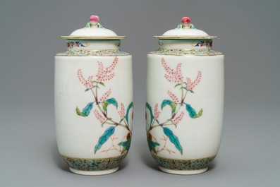A pair of Chinese famille rose covered vases, Jiaqing mark, Republic, 20th C.