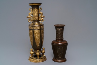Deux vases en bronze, Chine, 19&egrave;me