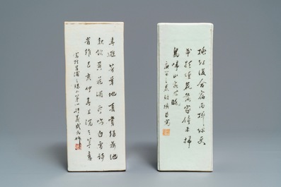 Two square Chinese qianjiang cai hat stands, 19/20th C.