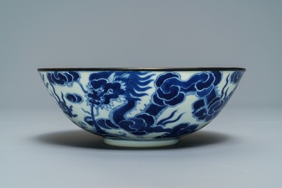 A Chinese blue and white 'Bleu de Hue' Vietnamese imperial bowl, Thieu Tri mark, 19th C.