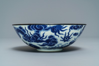 A Chinese blue and white 'Bleu de Hue' Vietnamese imperial bowl, Thieu Tri mark, 19th C.