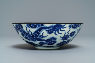 A Chinese blue and white 'Bleu de Hue' Vietnamese imperial bowl, Thieu Tri mark, 19th C.