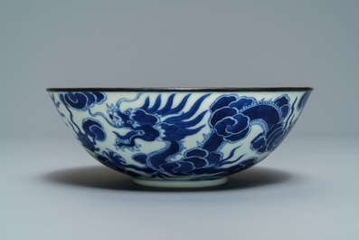 A Chinese blue and white 'Bleu de Hue' Vietnamese imperial bowl, Thieu Tri mark, 19th C.