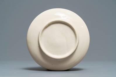 Un porte-encens en porcelaine blanc de Chine de Dehua, Kangxi