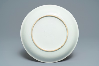 A Chinese famille rose dish with warriors on horseback, Yongzheng
