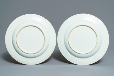 A pair of Chinese iron red and gilt plates with incised underglaze design, Qianlong