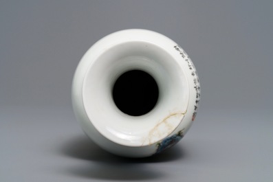 A Chinese qianjiang cai landscape vase signed Wang Yeting, 20th C.