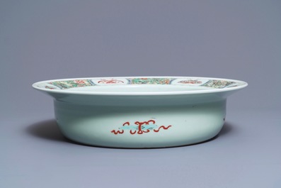 A Chinese famille verte basin, Kangxi mark and of the period