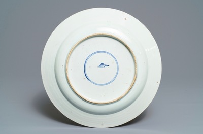A Chinese famille verte 'carps' dish, Kangxi