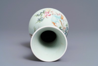A Chinese famille rose pear-shaped flask, Qianlong mark, 19th C.