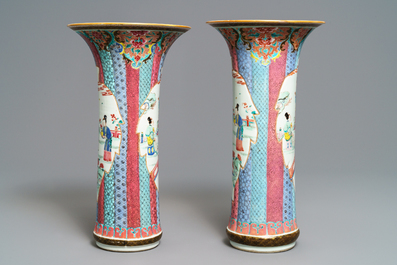 Une paire de vases en porcelaine de Chine famille rose aux dames dans un jardin Yongzheng