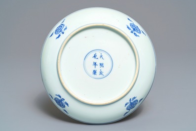 A Chinese blue and white plate with a deer and a monkey, Chenghua mark, Kangxi/Yongzheng