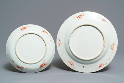 Two Chinese famille rose 'Pompadour' dishes, Qianlong
