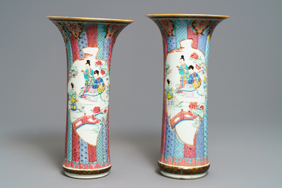 Une paire de vases en porcelaine de Chine famille rose aux dames dans un jardin Yongzheng
