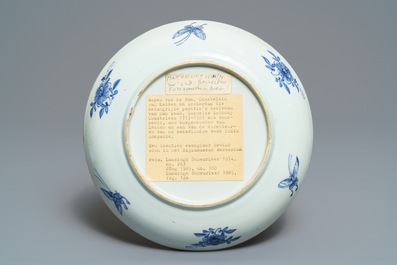 A Chinese blue, white and polychrome armorial plate for the Dutch market, Qianlong