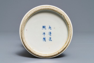 A Chinese famille rose 'rice production' vase, Kangxi mark, 19th C.