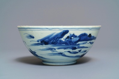 A Chinese blue and white bowl with figures on bulls, Chenghua mark, Transitional period