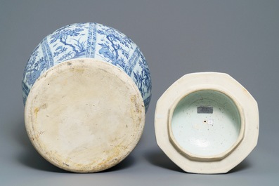 A large Chinese blue and white baluster jar and cover with floral panels, Kangxi
