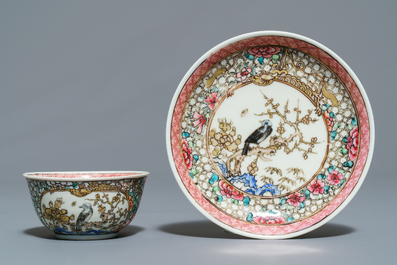 Une collection vari&eacute;e en porcelaine de Chine famille rose et grisaille, Yongzheng/Qianlong