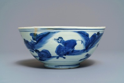 A Chinese blue and white bowl with figures on bulls, Chenghua mark, Transitional period