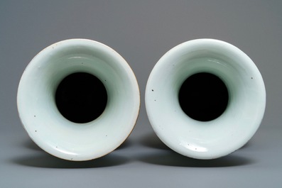 Two Chinese famille rose vases with playing boys, 19/20th C.