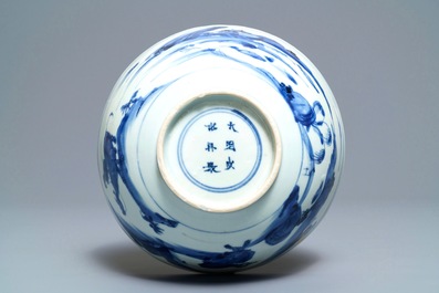 A Chinese blue and white bowl with figures on bulls, Chenghua mark, Transitional period