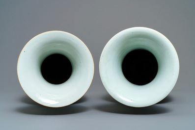 Two Chinese famille rose vases, 19th C.