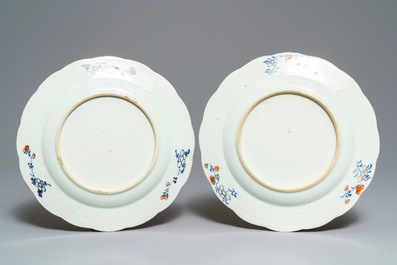 A pair of Chinese famille rose 'Tobacco leaf' plates, Qianlong