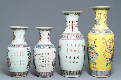Vier Chinese famille rose vazen met decor van antiquiteiten, 19e eeuw
