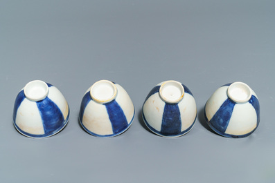 A Chinese shipwreck blue and white Islamic market 'aftaba' ewer and twelve cups, Transitional period