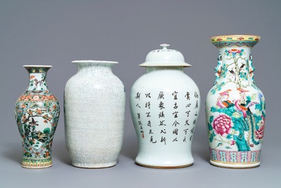 Four Chinese famille rose, verte and qianjiang cai vases, 19/20th C.