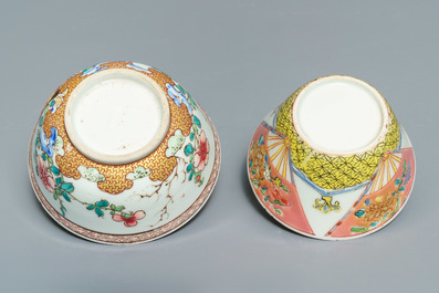 Un bel ensemble d'objets &agrave; th&eacute; en porcelaine de Chine famille rose, Yongzheng/Qianlong