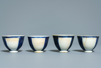 A Chinese shipwreck blue and white Islamic market 'aftaba' ewer and twelve cups, Transitional period