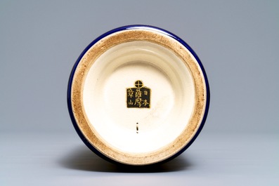 A Japanese Satsuma 'warriors' vase, Meiji, 19th C.