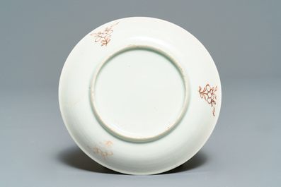 Un bel ensemble d'objets &agrave; th&eacute; en porcelaine de Chine famille rose, Yongzheng/Qianlong