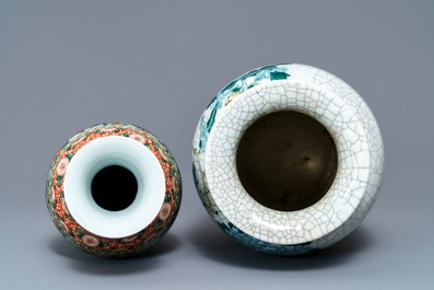 Four Chinese famille rose, verte and qianjiang cai vases, 19/20th C.