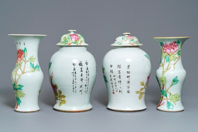 Four Chinese qianjiang cai vases with birds and flowers, 19/20th C.