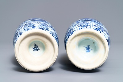 A pair of Chinese blue and white 'mythical beasts' vases, Kangxi