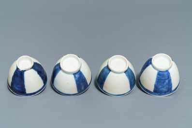 A Chinese shipwreck blue and white Islamic market 'aftaba' ewer and twelve cups, Transitional period