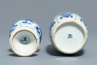 Five Chinese blue and white vases, Kangxi