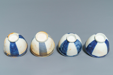 A Chinese shipwreck blue and white Islamic market 'aftaba' ewer and twelve cups, Transitional period