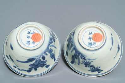 Two Chinese blue and white Hatcher Cargo bowls, two wine cups and two boxes, Transitional period