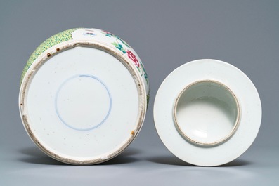 Four Chinese famille rose vases, 19th C.