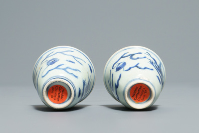 Two Chinese blue and white Hatcher Cargo bowls, two wine cups and two boxes, Transitional period