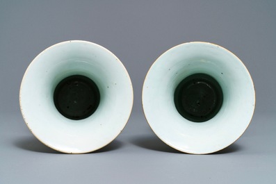 Four Chinese qianjiang cai vases with birds and flowers, 19/20th C.
