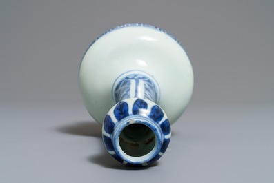 Two Chinese blue and white vases and a brush rest, Wanli/Kangxi