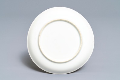 A fine Chinese famille rose cup and saucer with floral design, Yongzheng