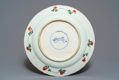 Three Chinese famille verte dishes with floral designs, Kangxi